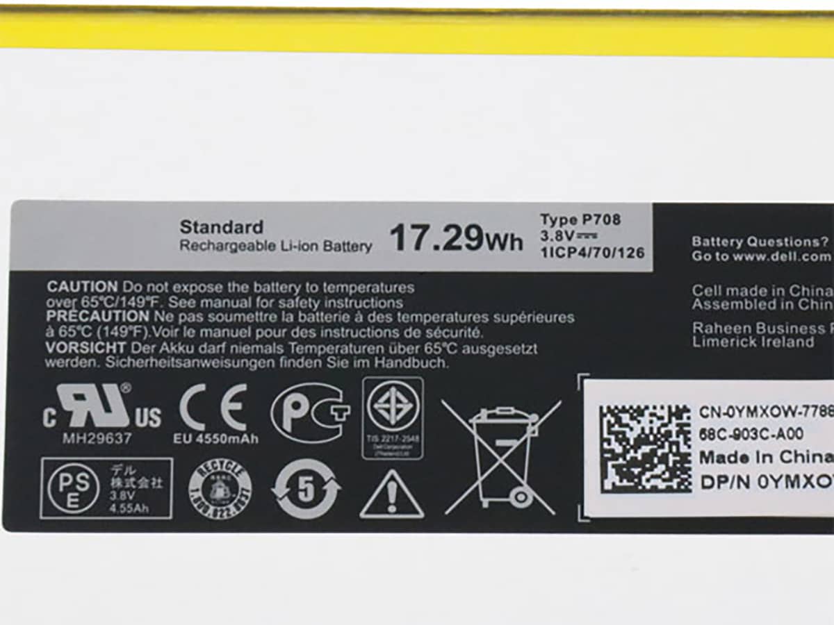 Image de référence du produit-3