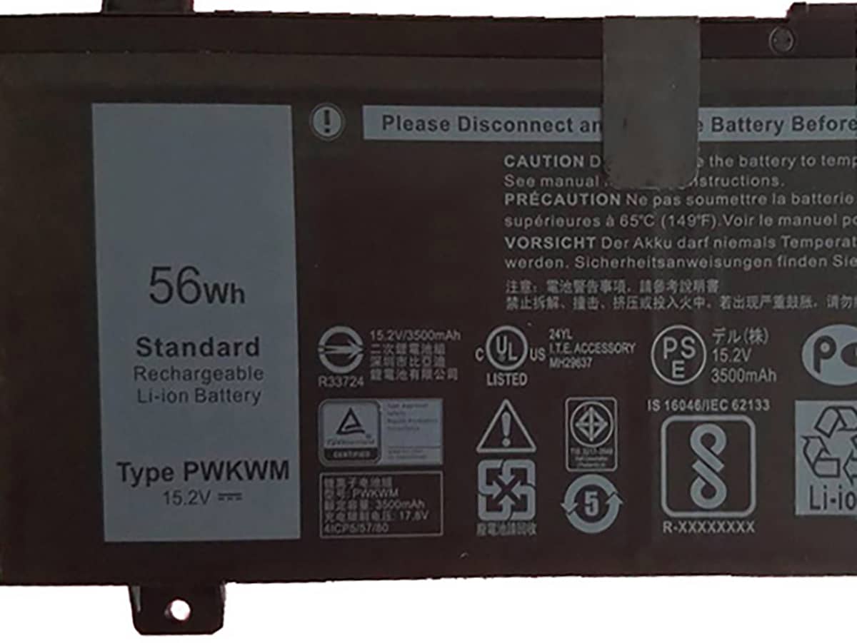 Image de référence du produit-3