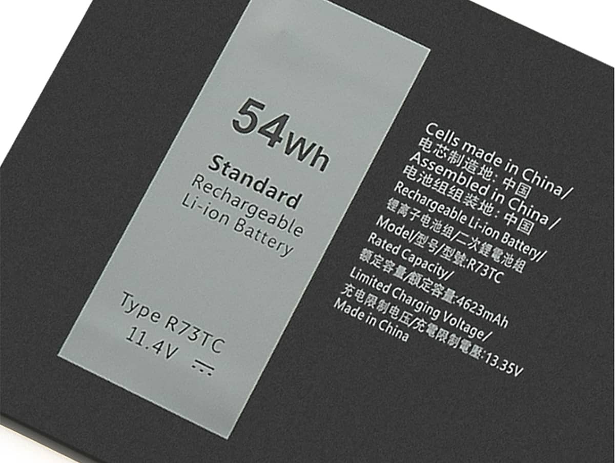 Image de référence du produit-4