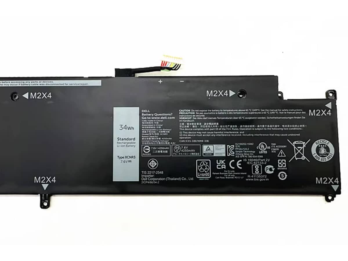 Image de référence du produit-3