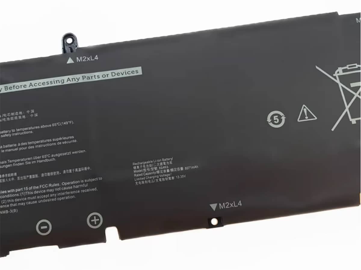 Image de référence du produit-4