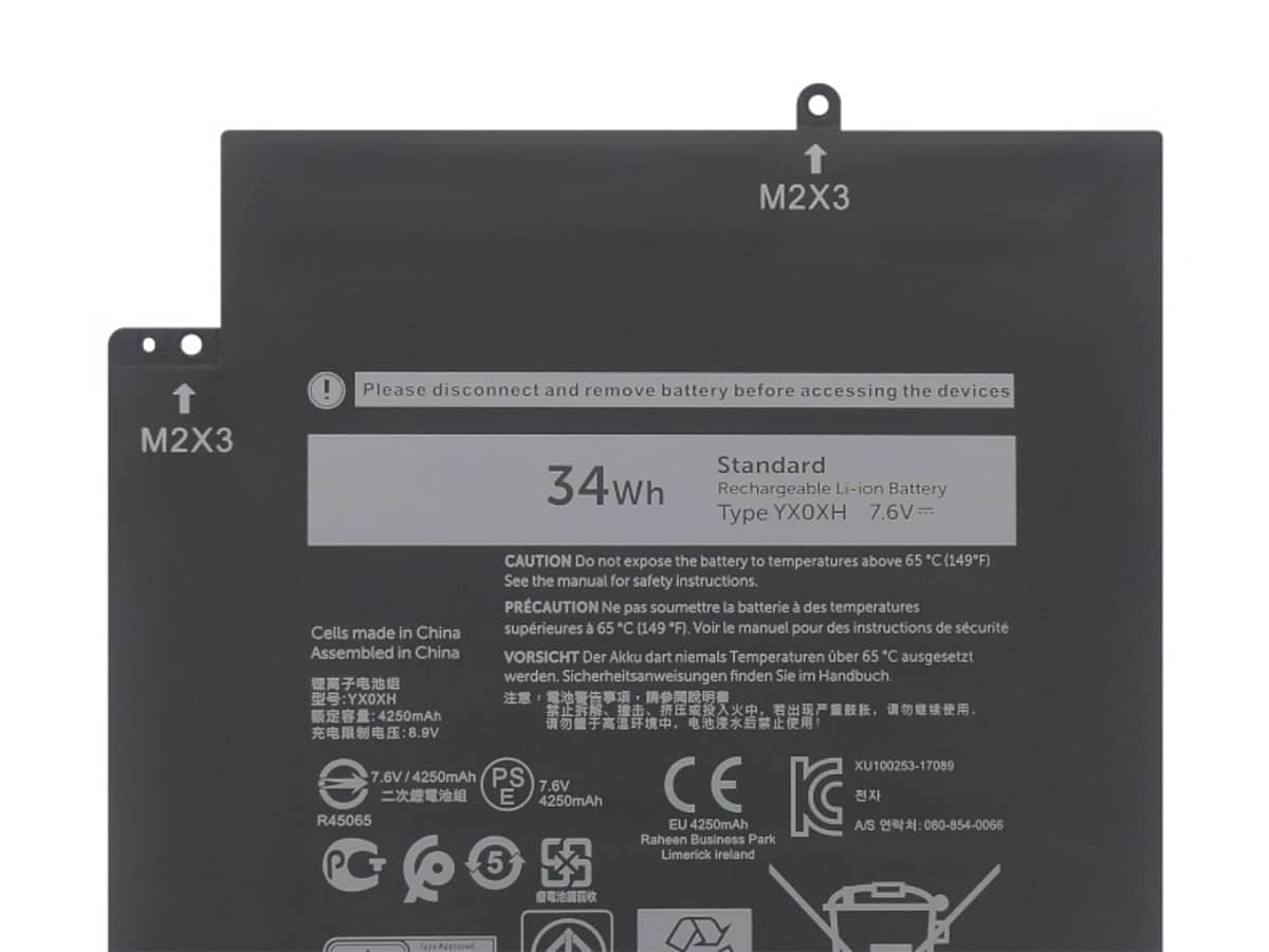 Image de référence du produit-3