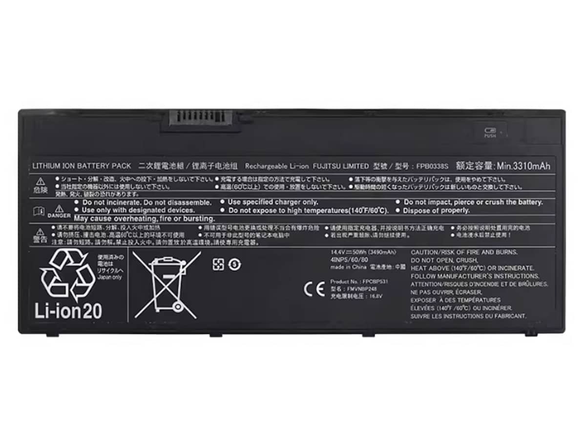 compatible avec FUJITSU FMVNBP248