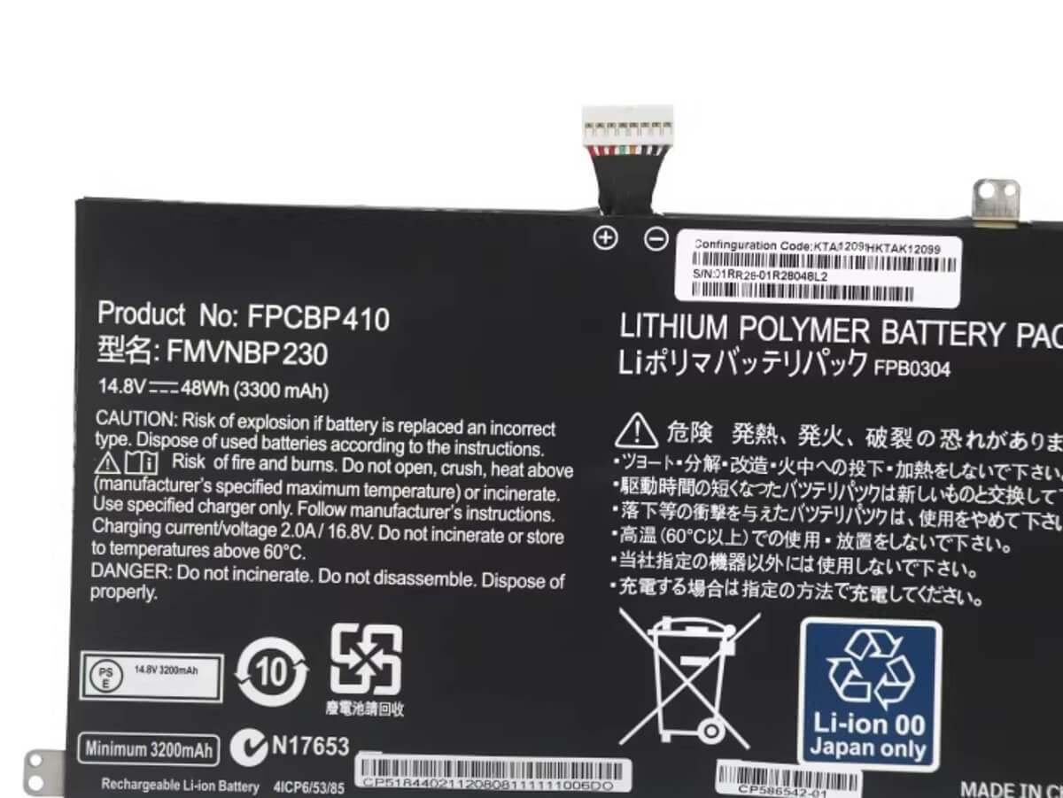 Image de référence du produit-3