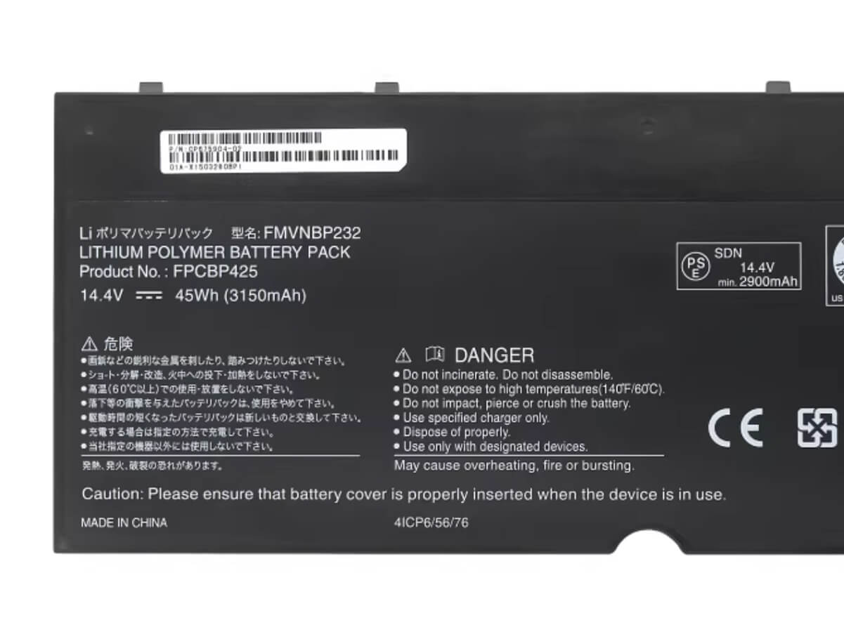 Image de référence du produit-3