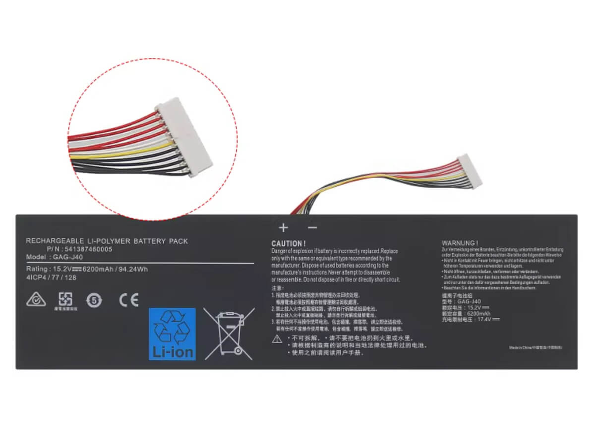 Image de référence du produit-5