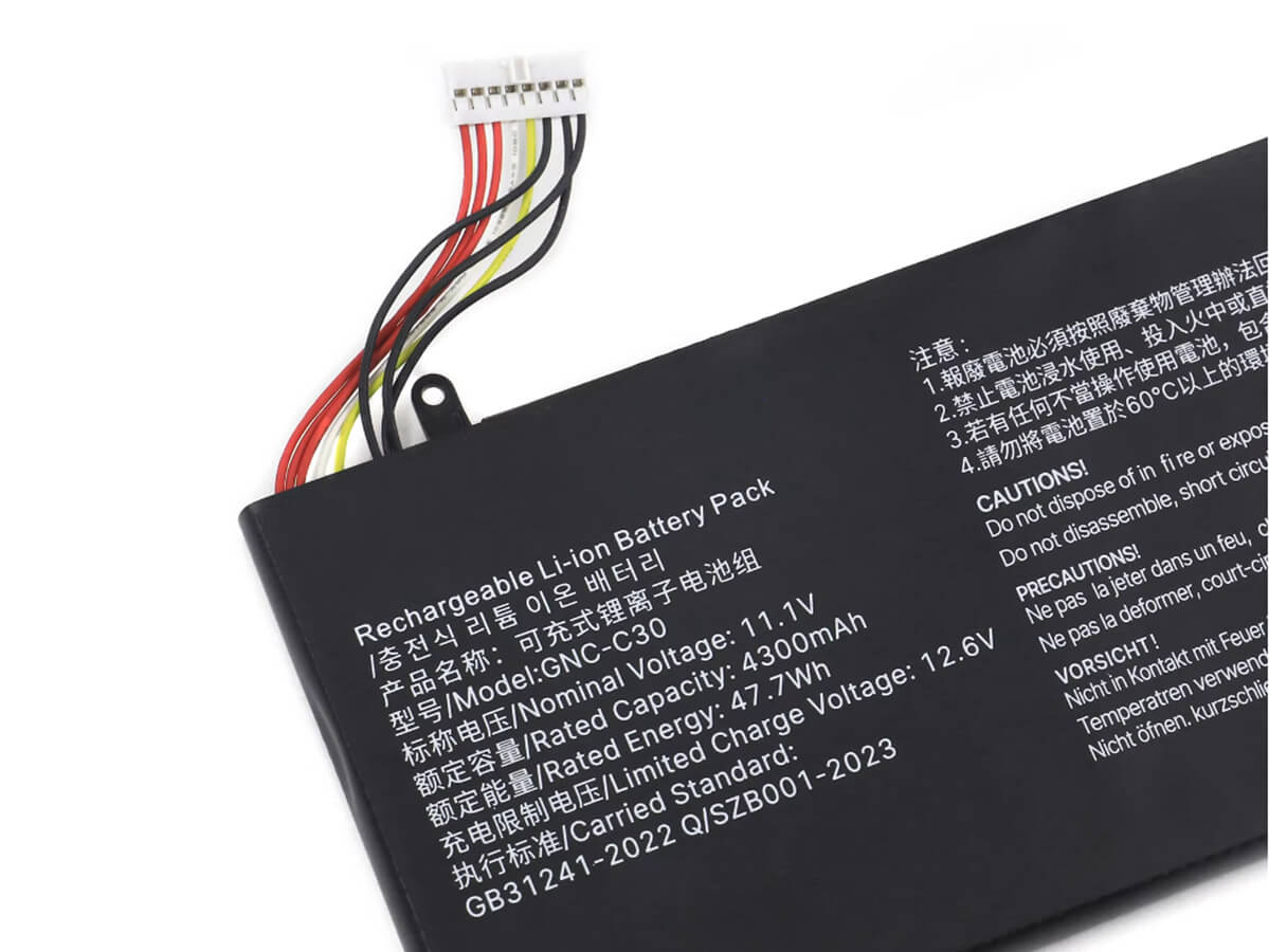 Image de référence du produit-4