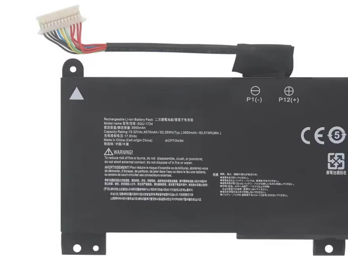 Image de référence du produit-3