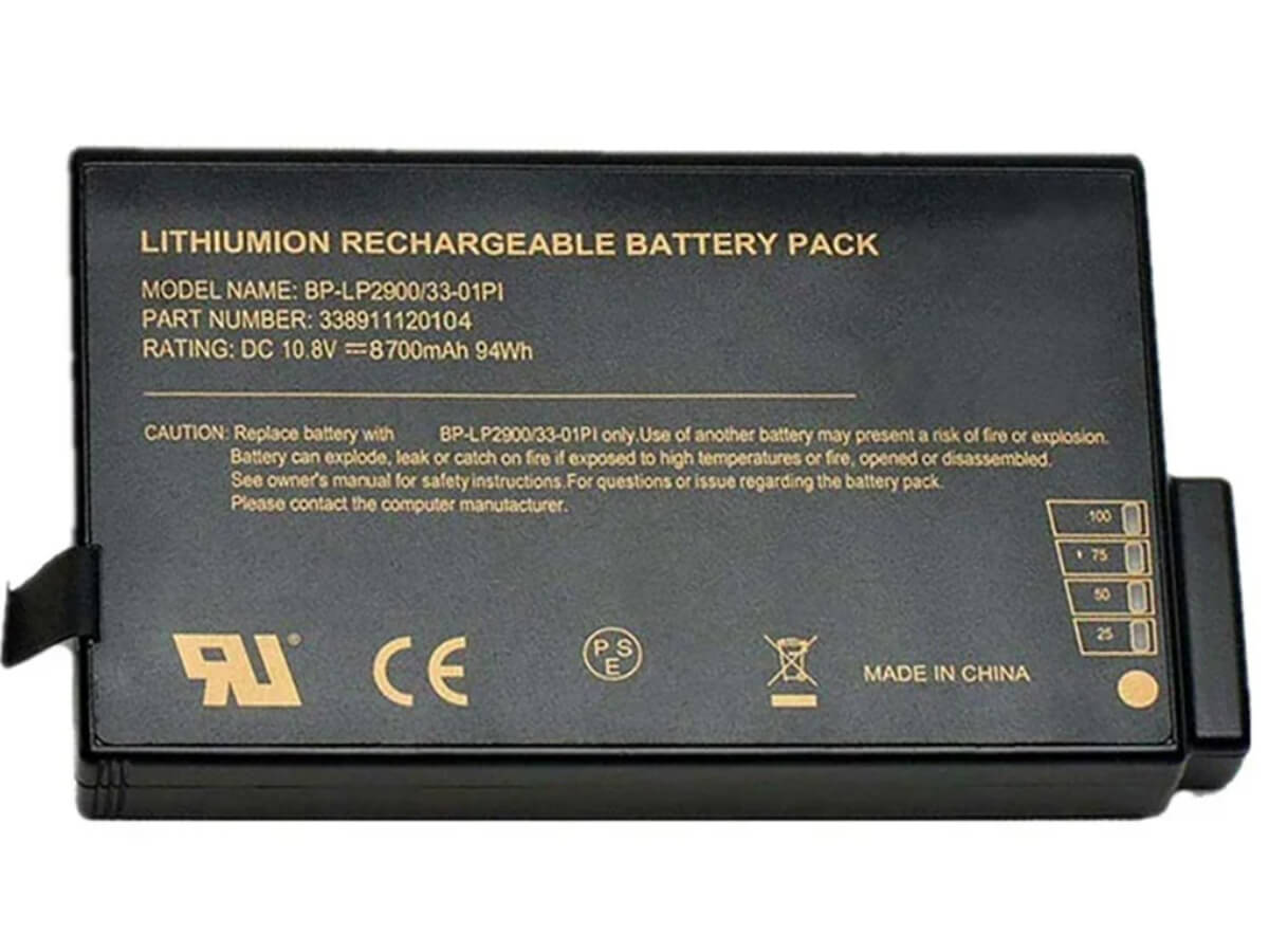 compatible avec GETAC DR202S