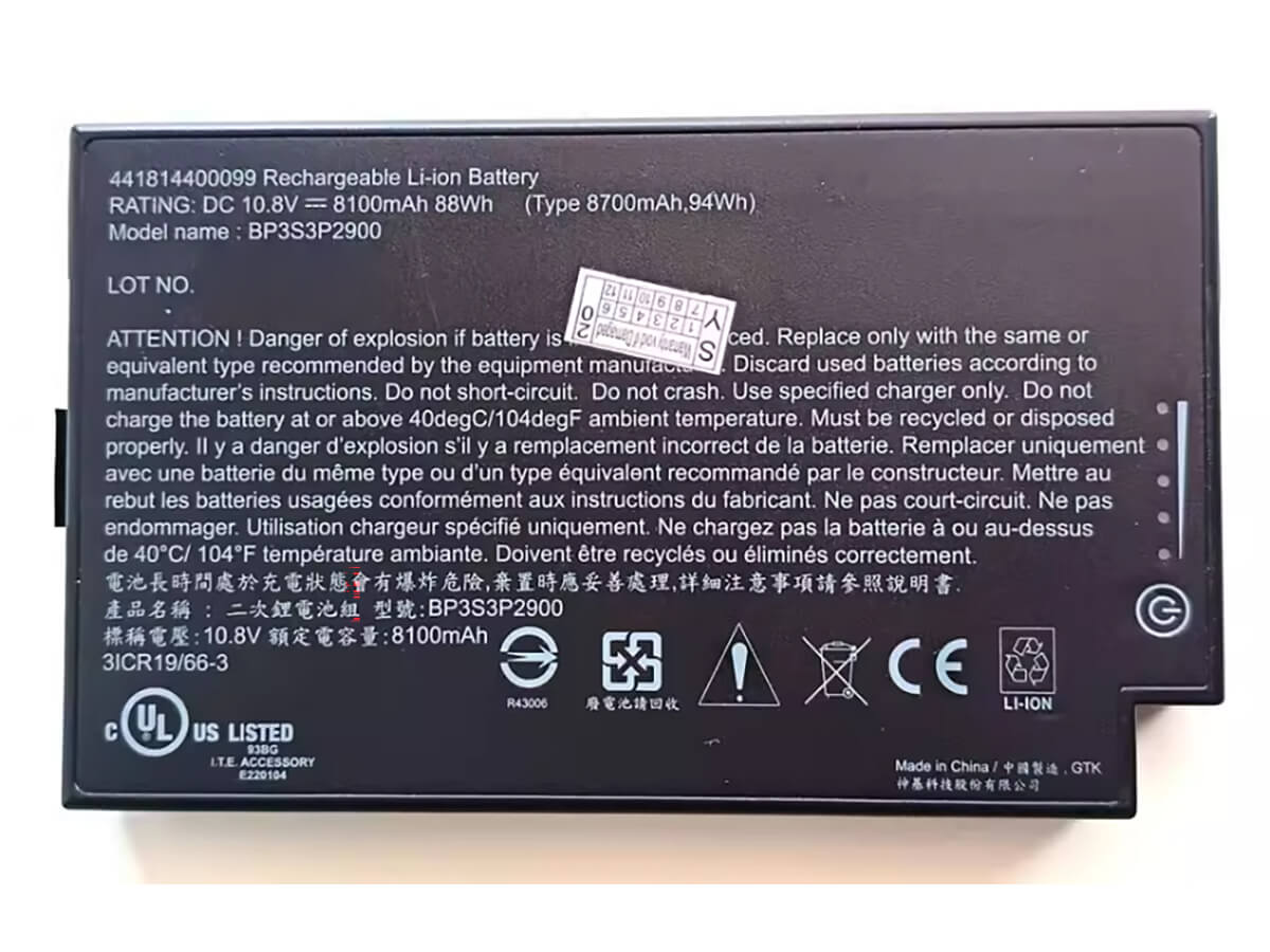 Image de référence du produit-2