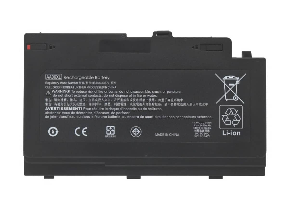 compatible avec HP 852527-221