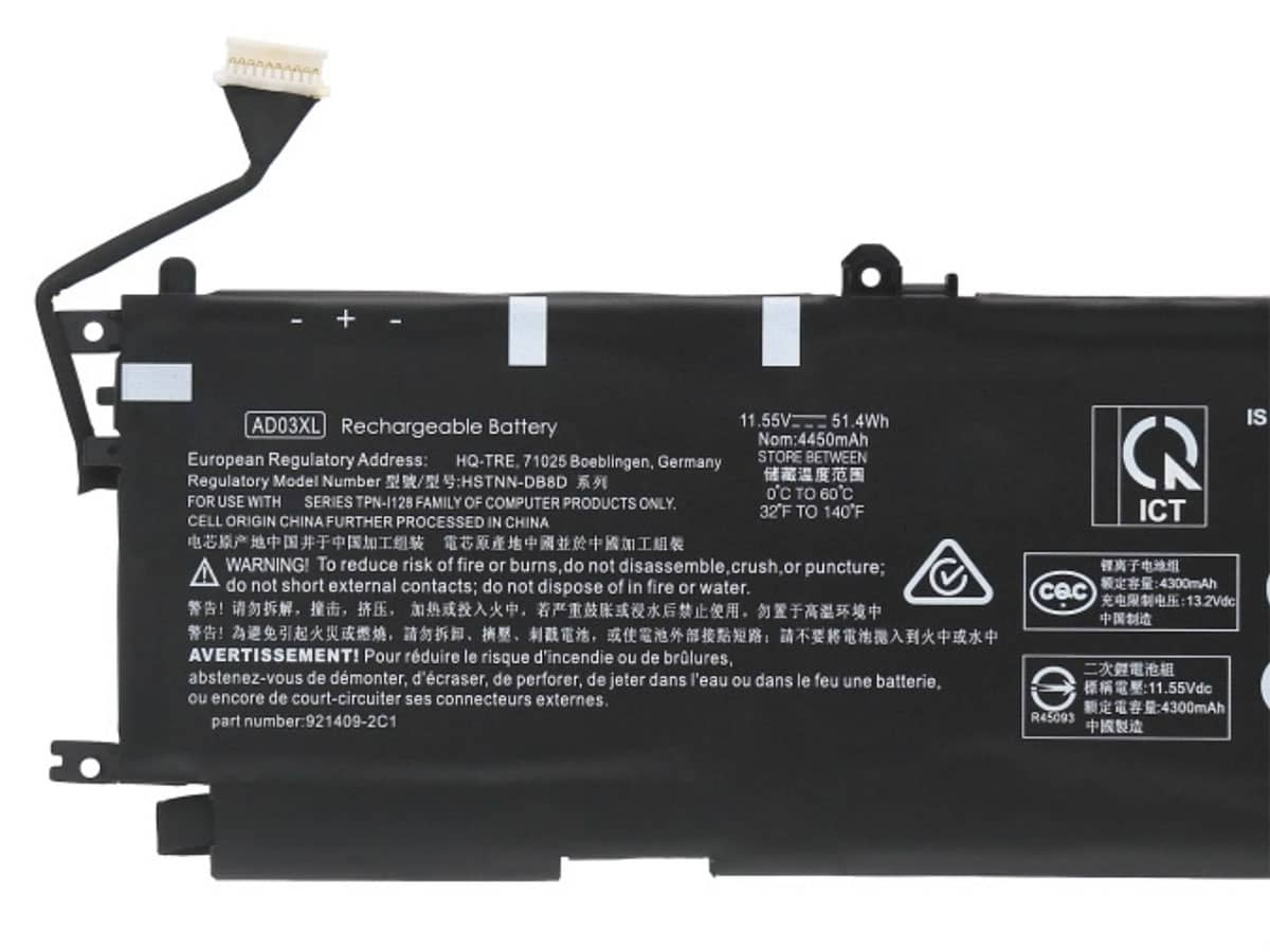 Image de référence du produit-3