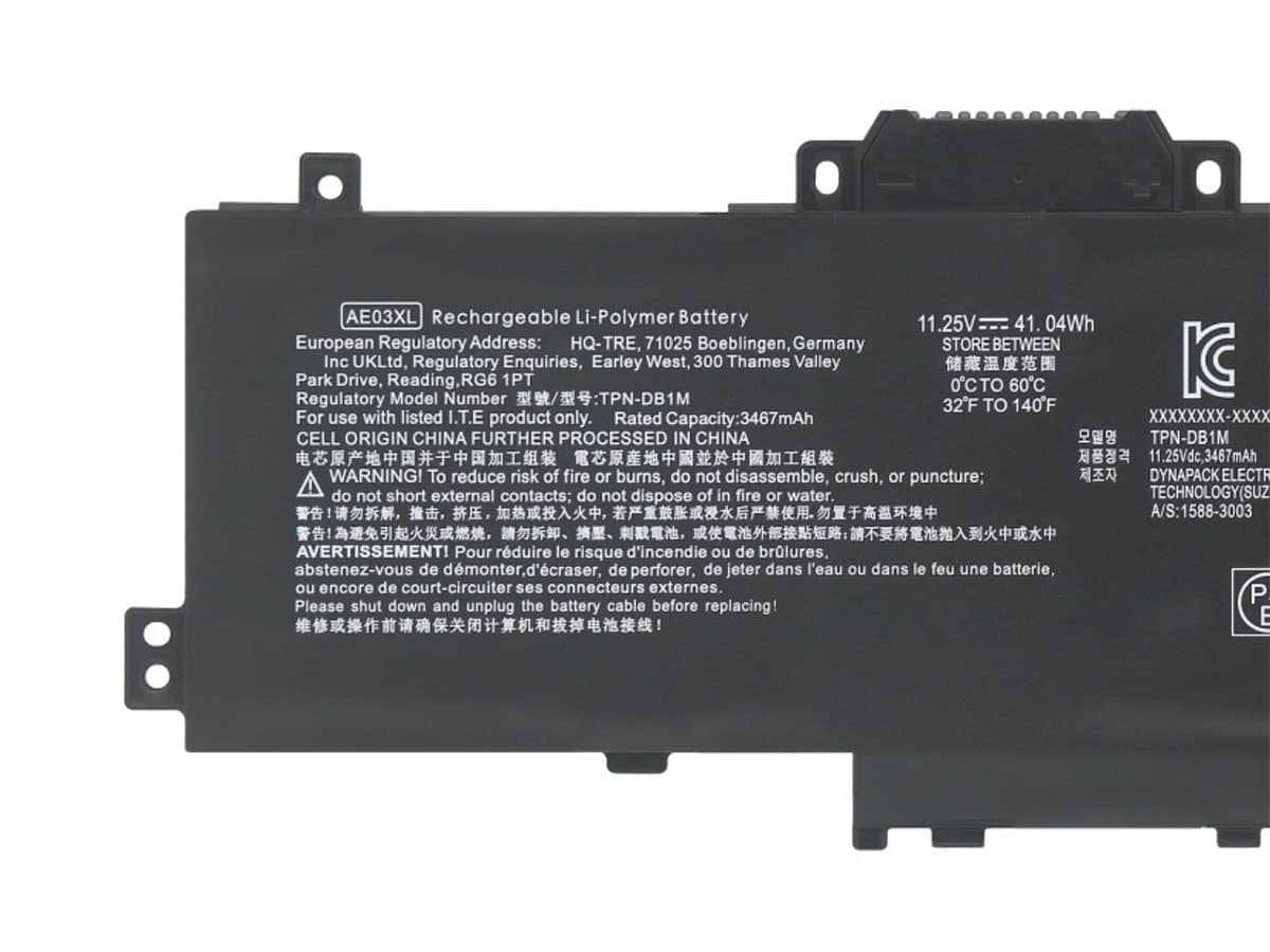 Image de référence du produit-3