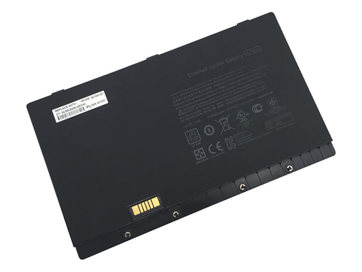 compatible avec HP HSTNN-C75J