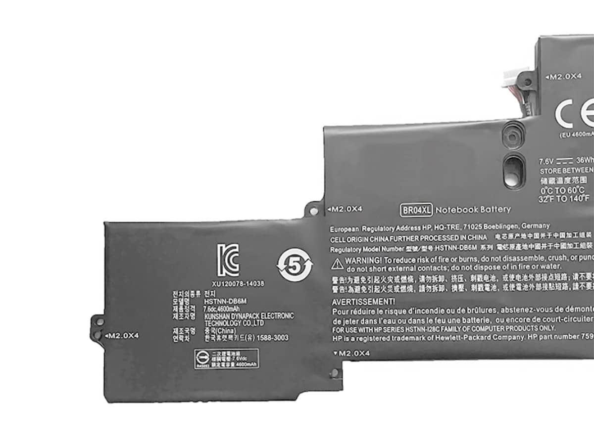 Image de référence du produit-3