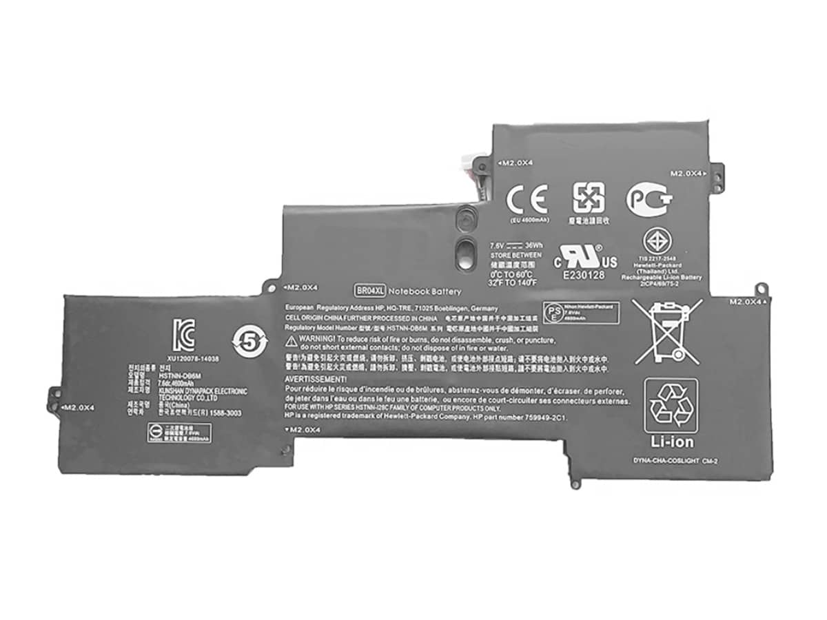 compatible avec HP 759949-2C1