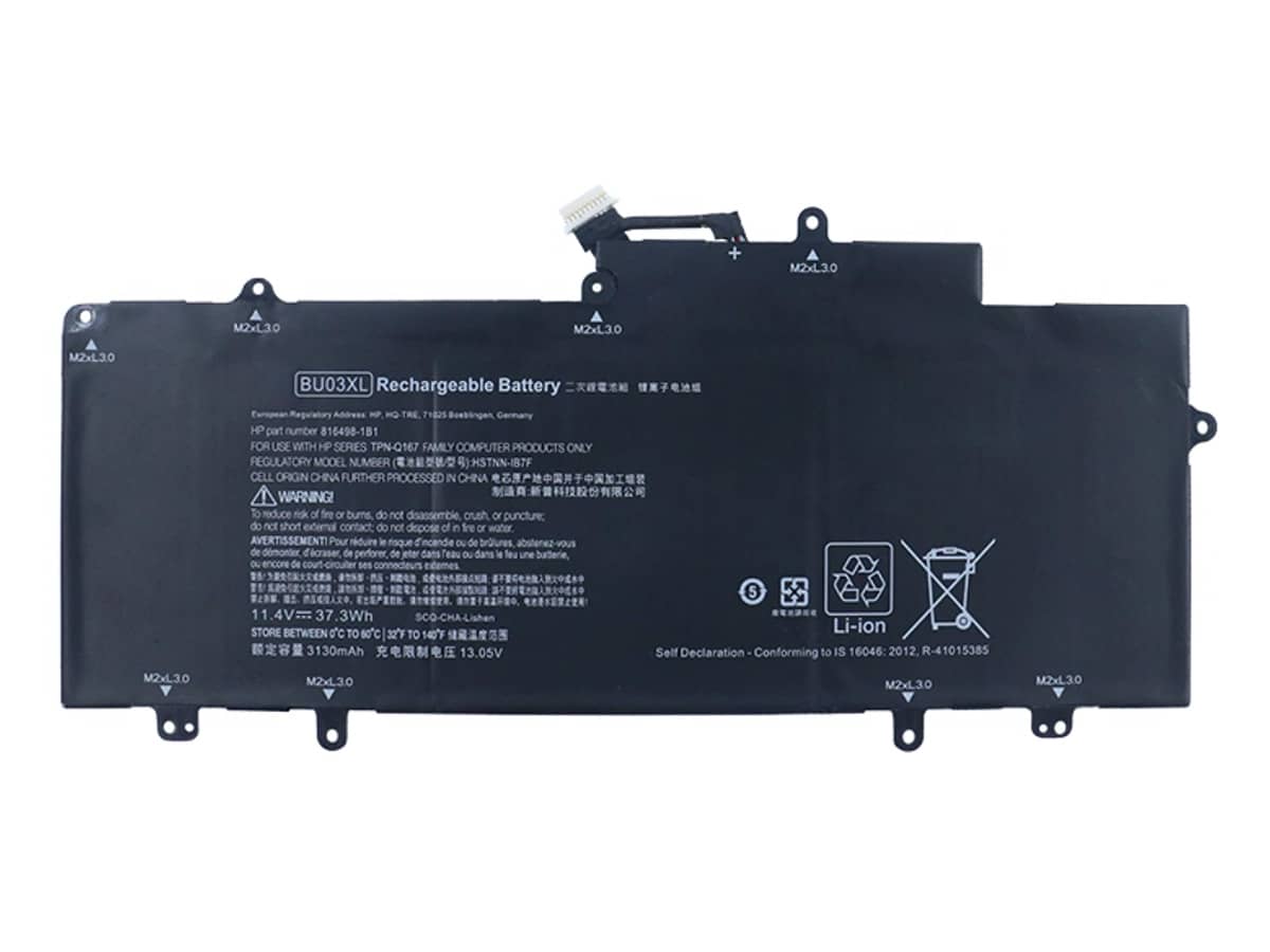 compatible avec HP 816609-005