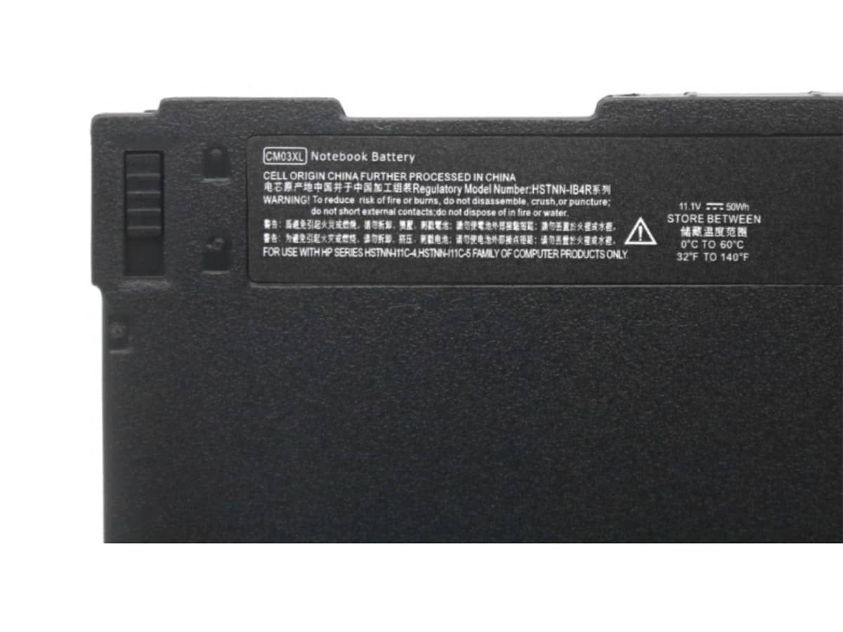 Image de référence du produit-3