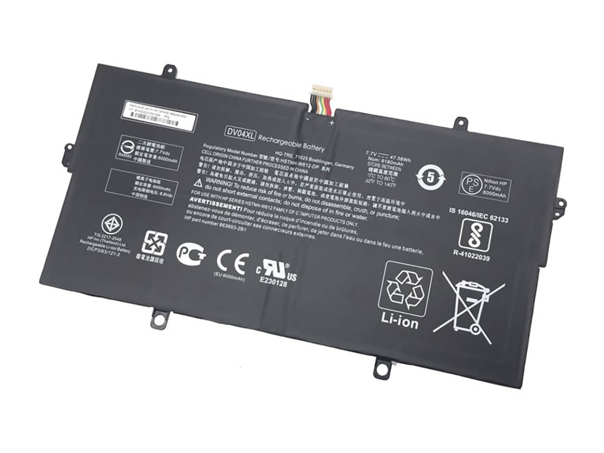 compatible avec HP 863693-2B1