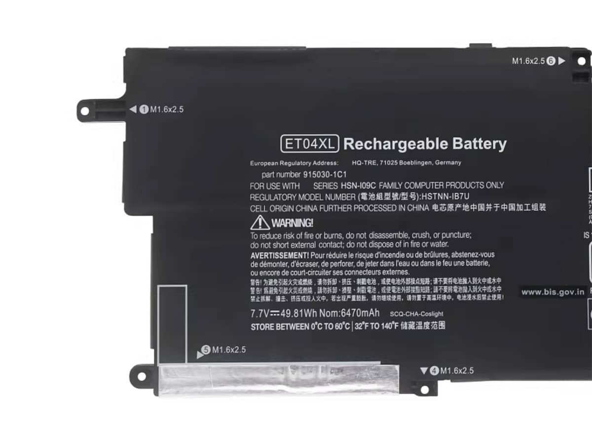 Image de référence du produit-3