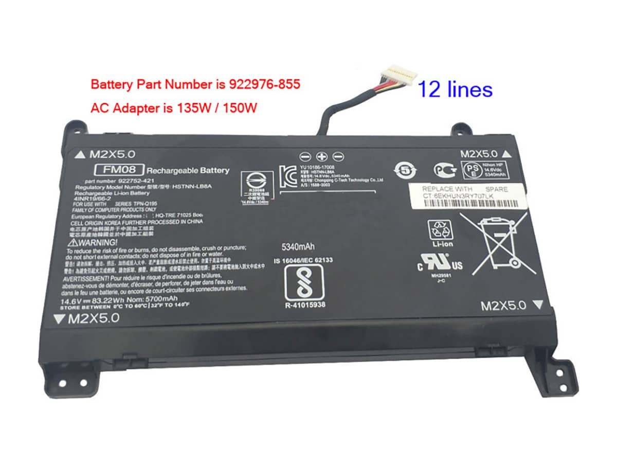 Image de référence du produit-4