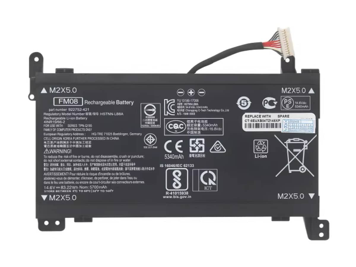 compatible avec HP FMO8