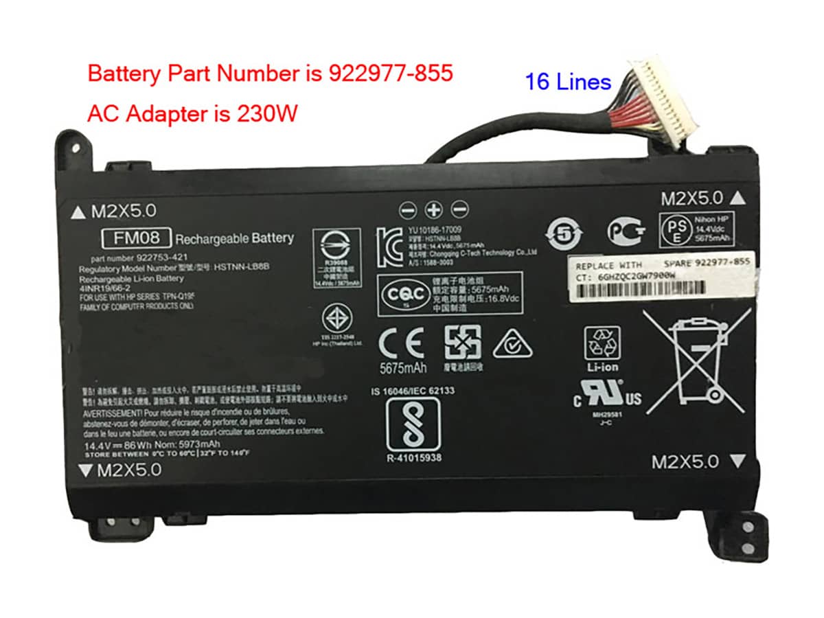 Image de référence du produit-4