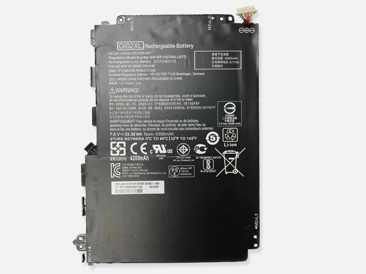 Image de référence du produit-2