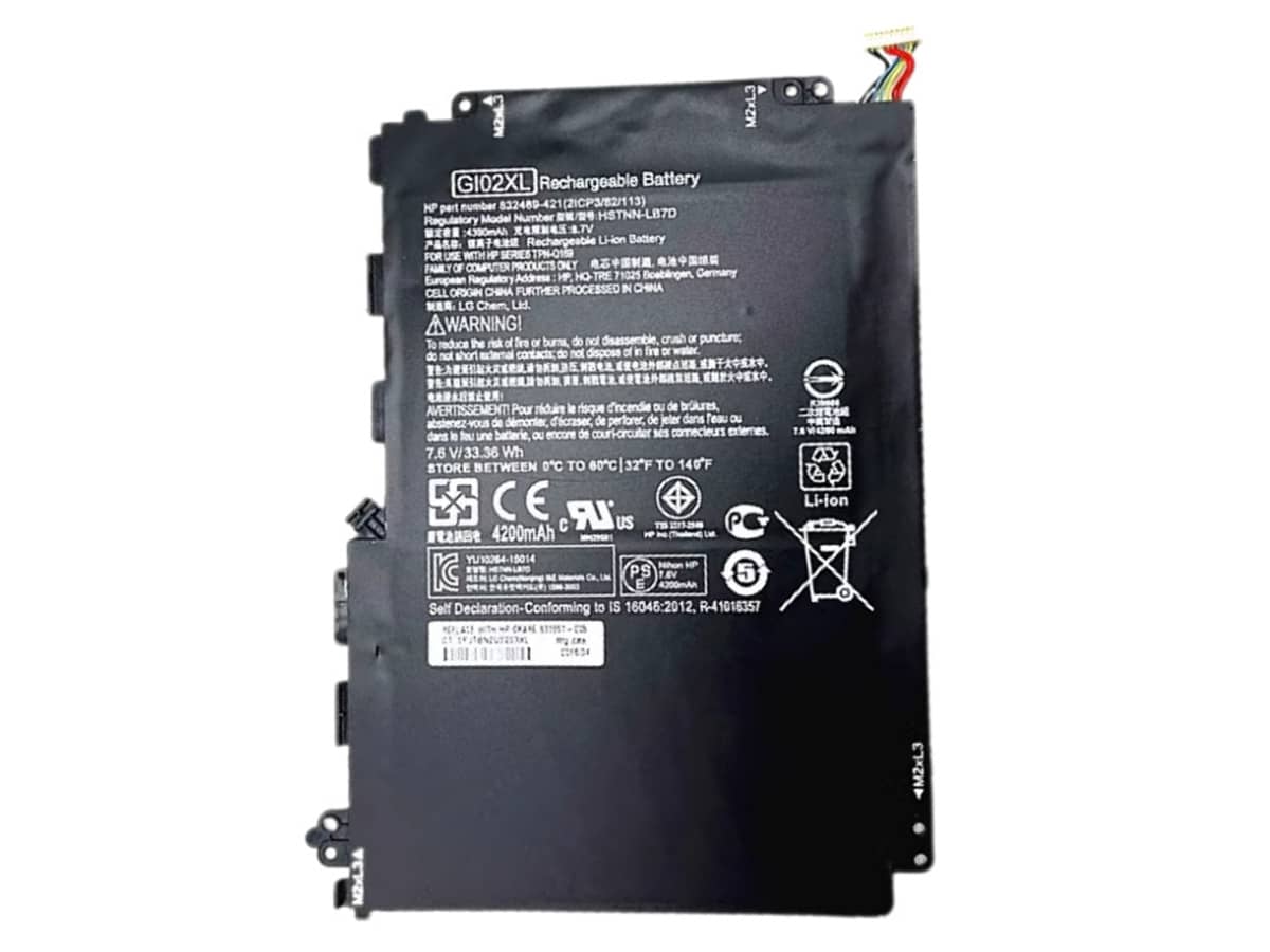 compatible avec HP 833535-850