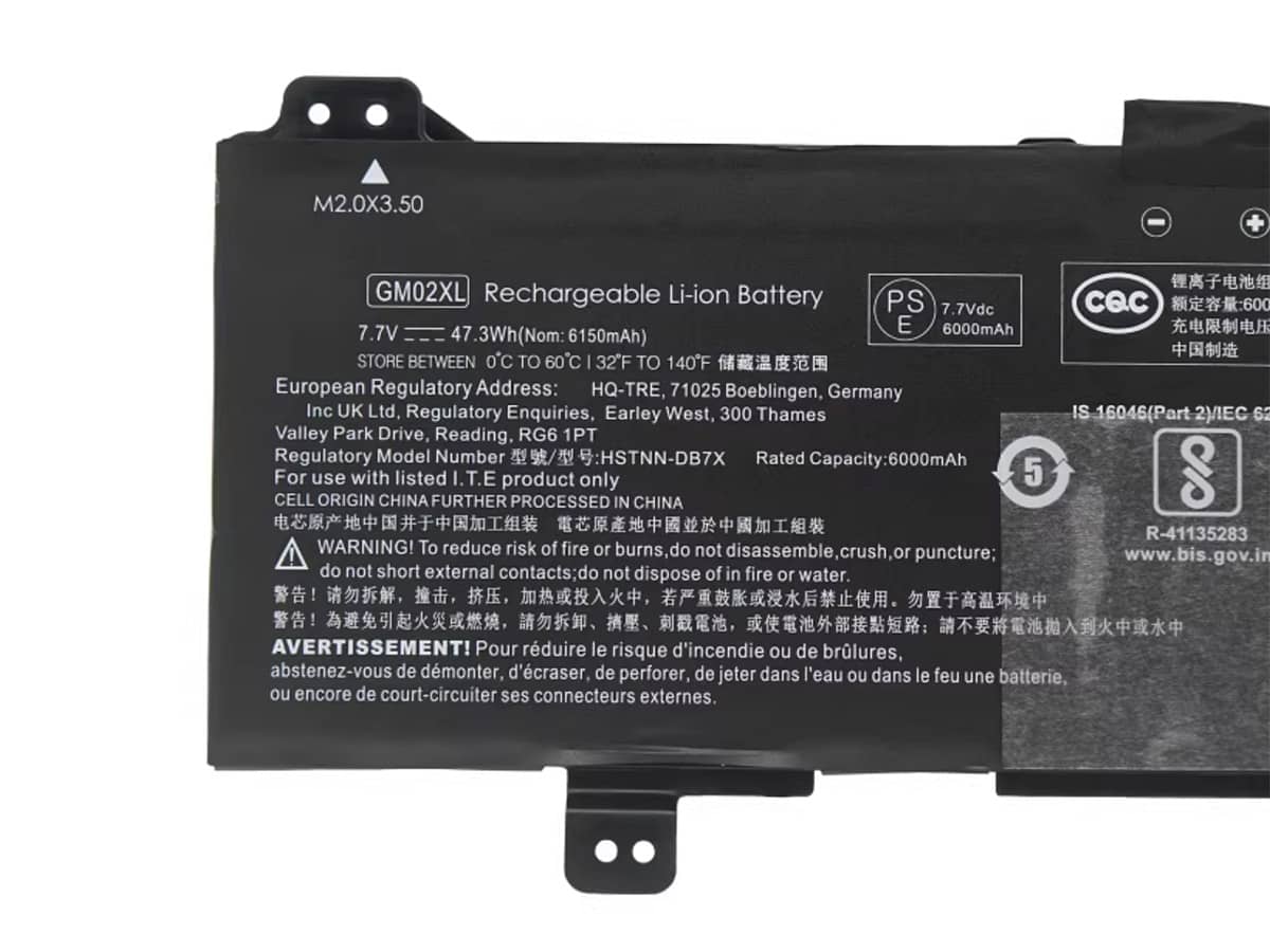 Image de référence du produit-3