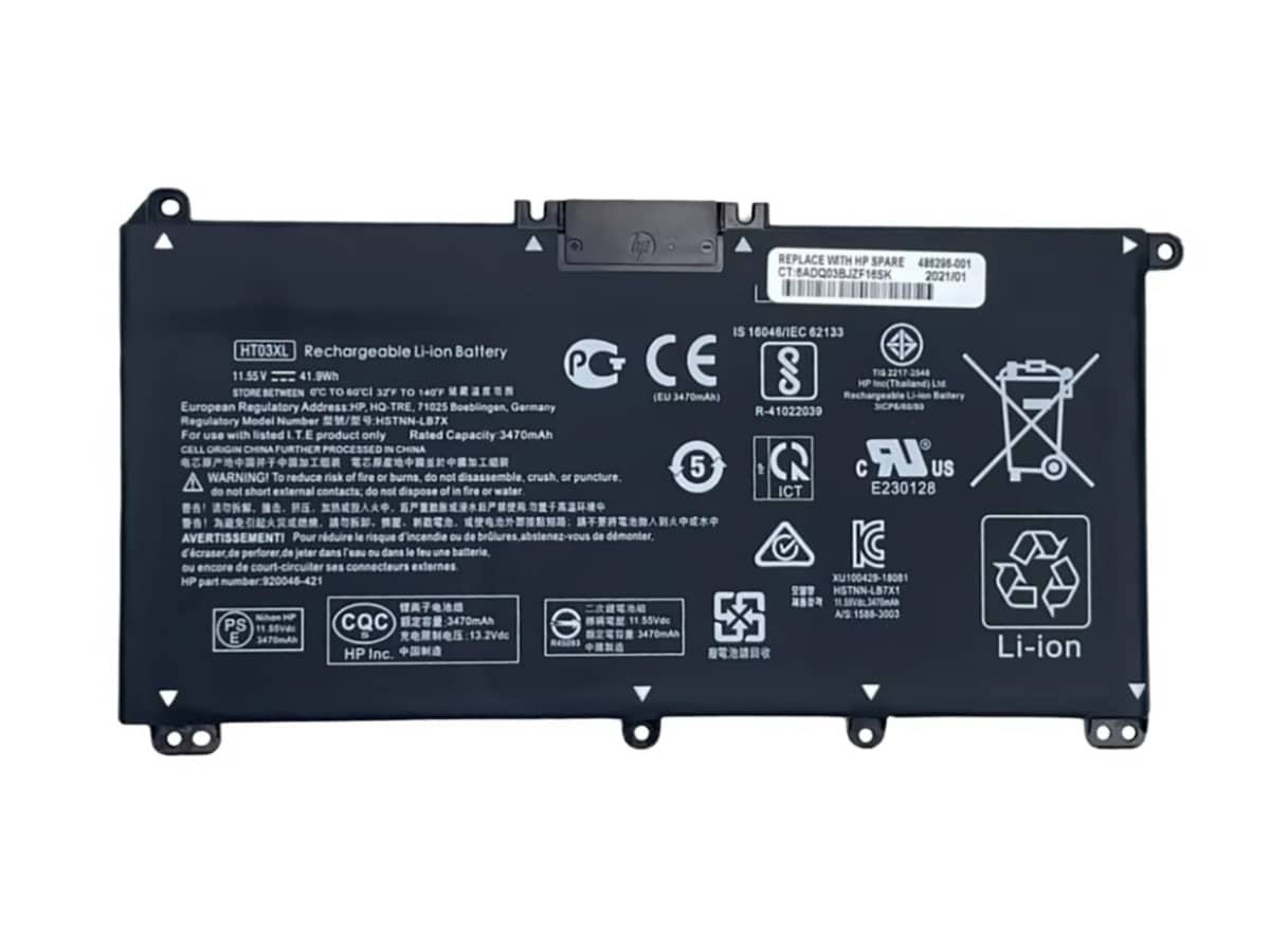 compatible avec HP 256 G7