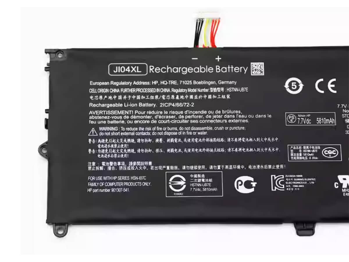 Image de référence du produit-3