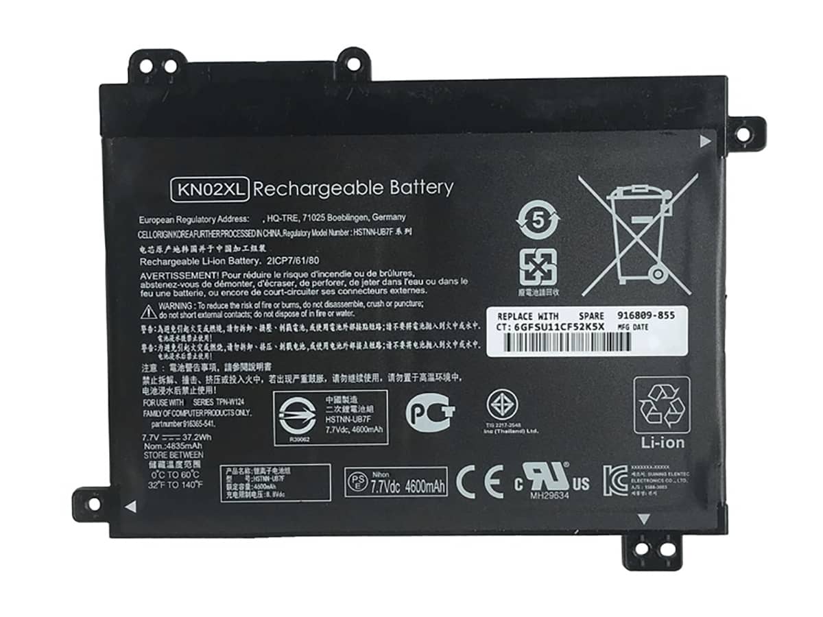 compatible avec HP HSTNN-UB7F