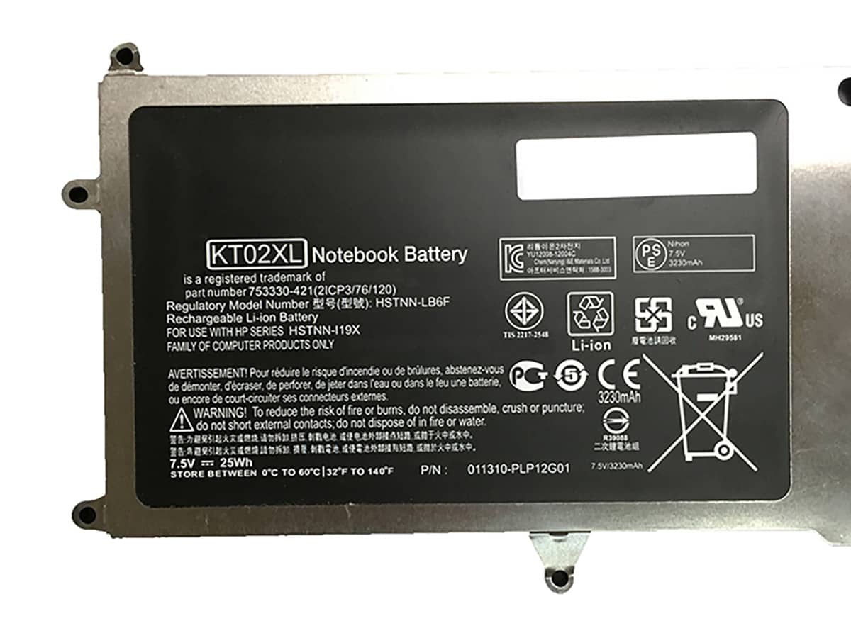 Image de référence du produit-3