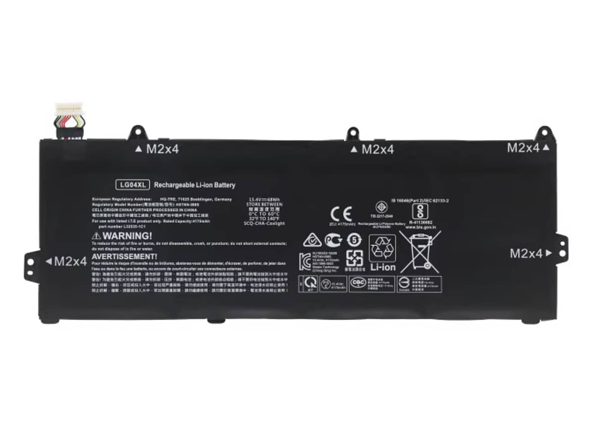 compatible avec HP HSTNN-IB8S