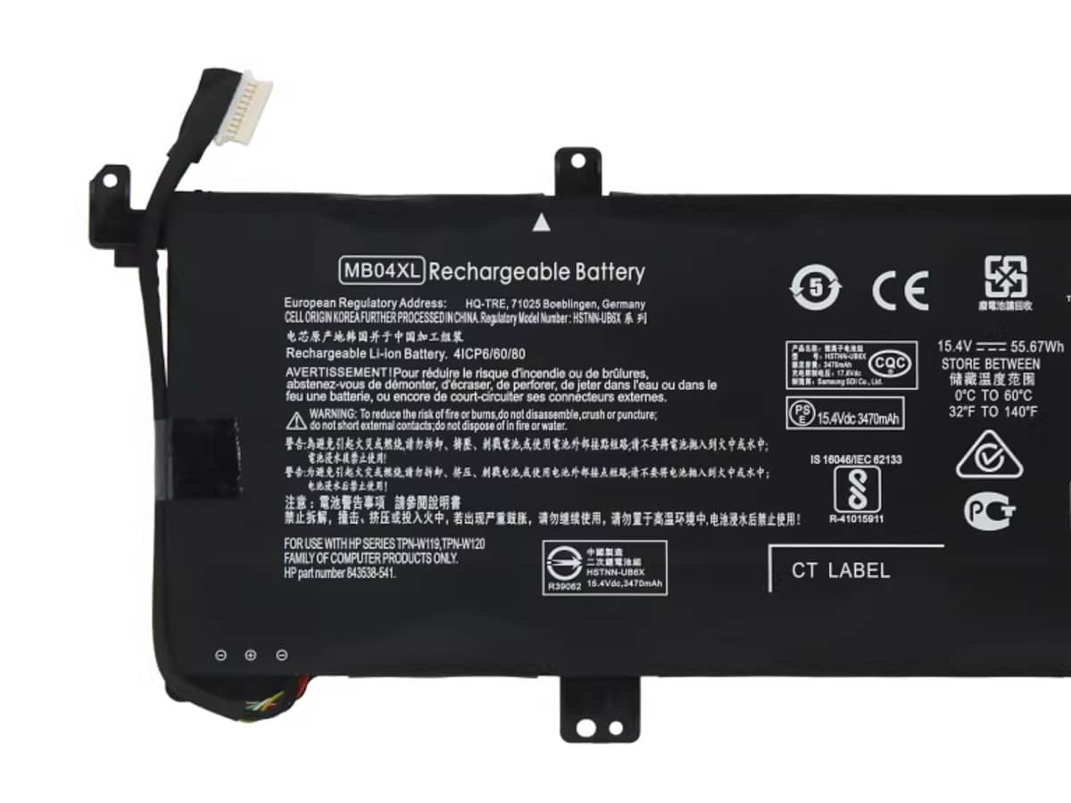 Image de référence du produit-3