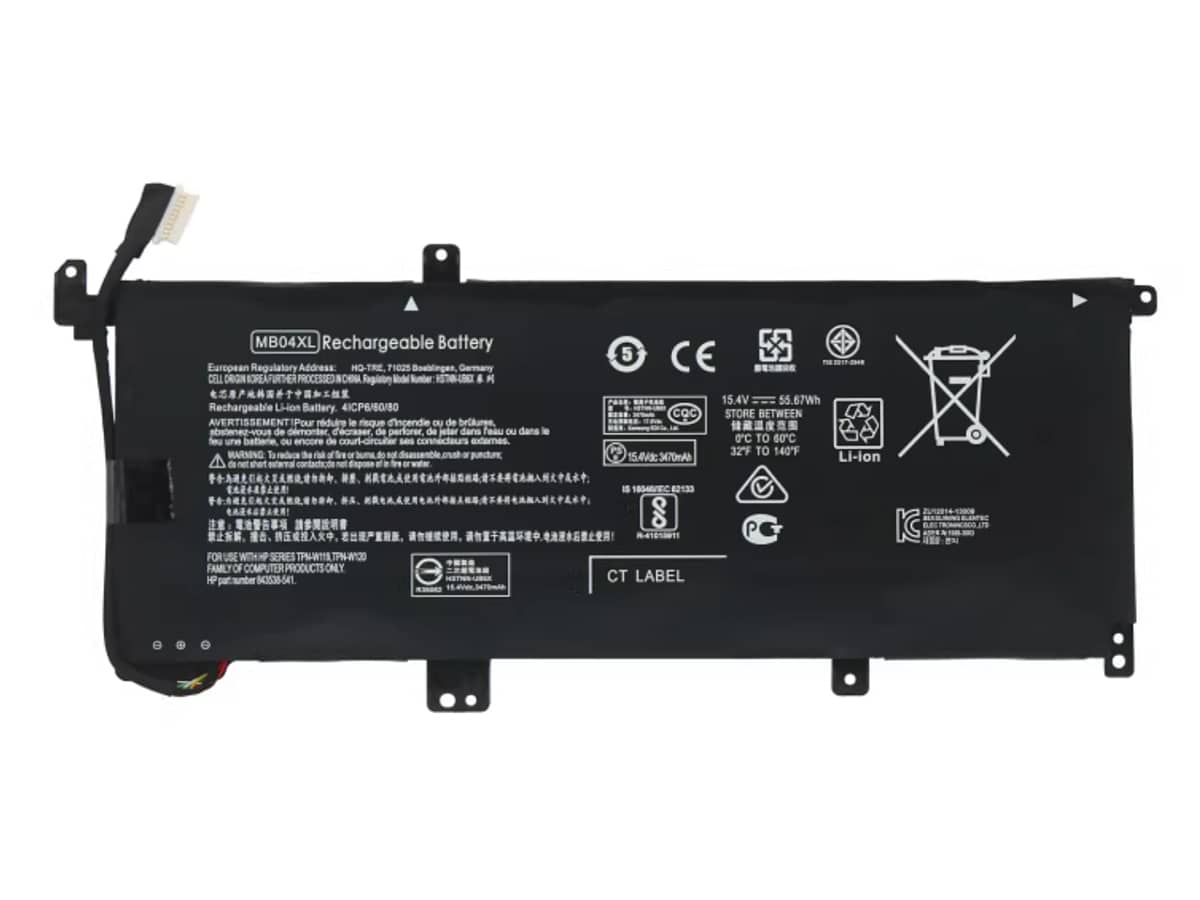 compatible avec HP W2K42UA