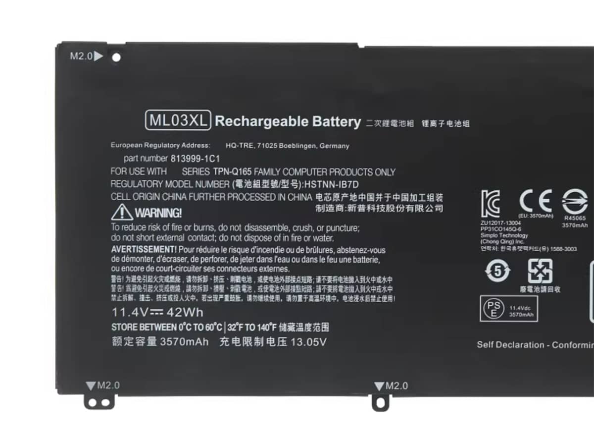 Image de référence du produit-3