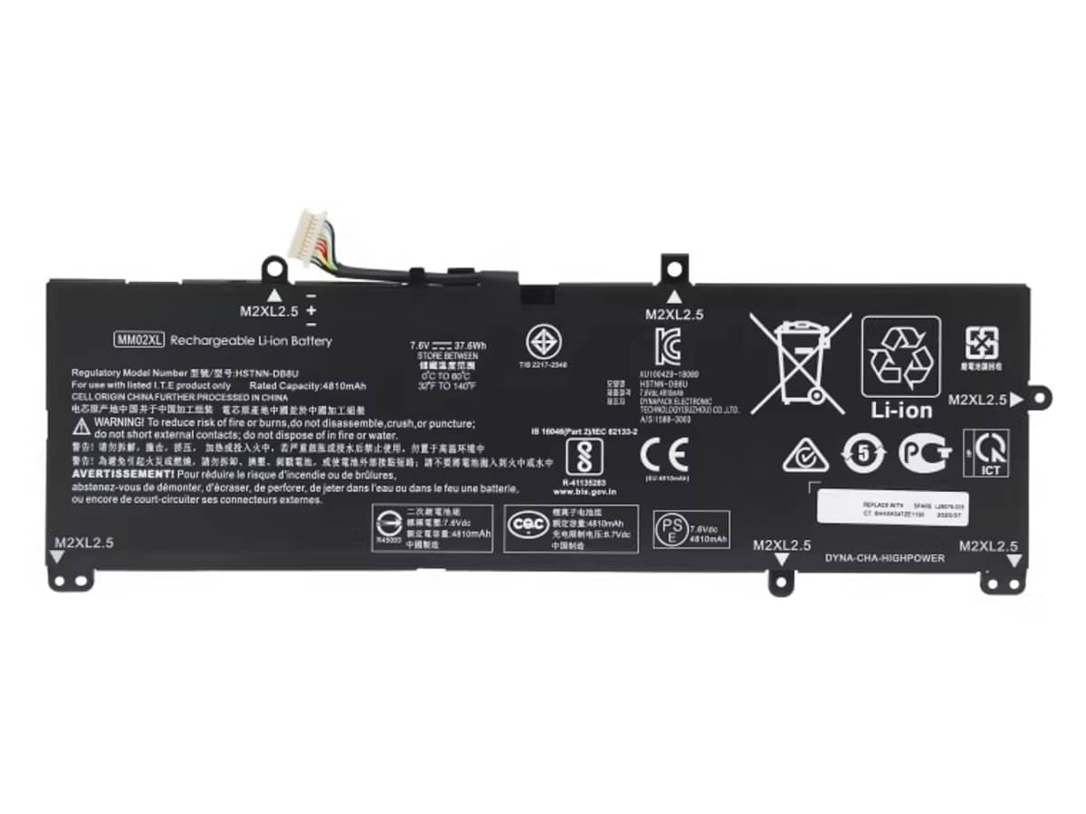 compatible avec HP HSTNN-DB8U