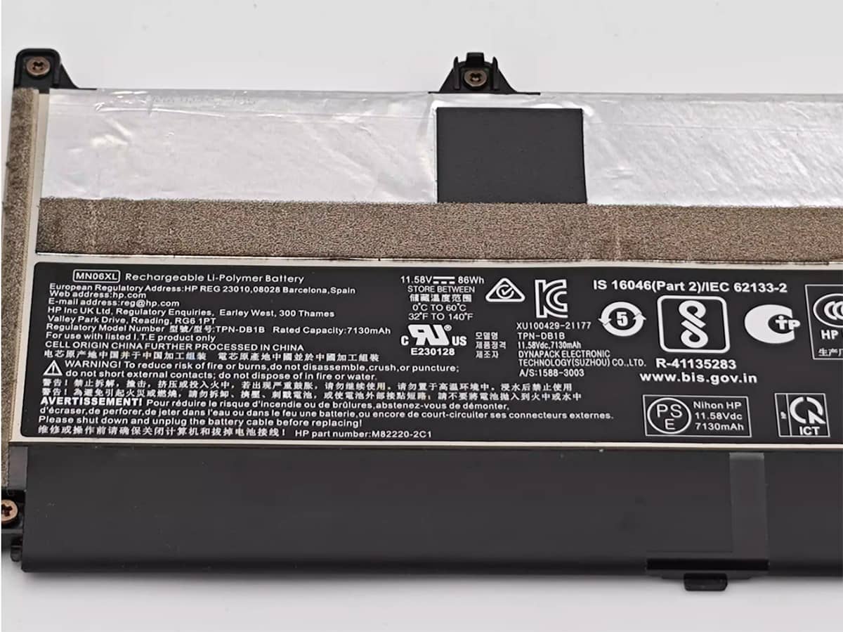 Image de référence du produit-4