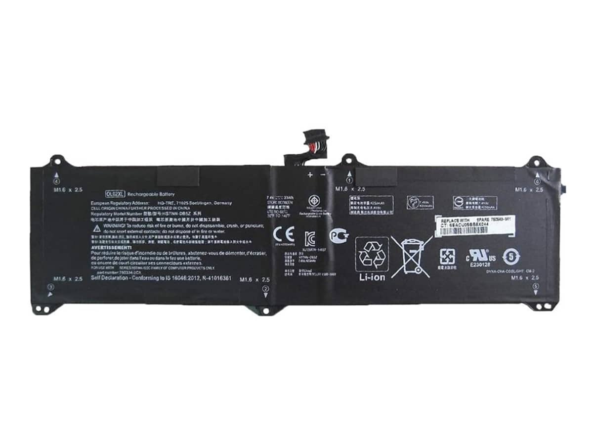 compatible avec HP 750334-2C1