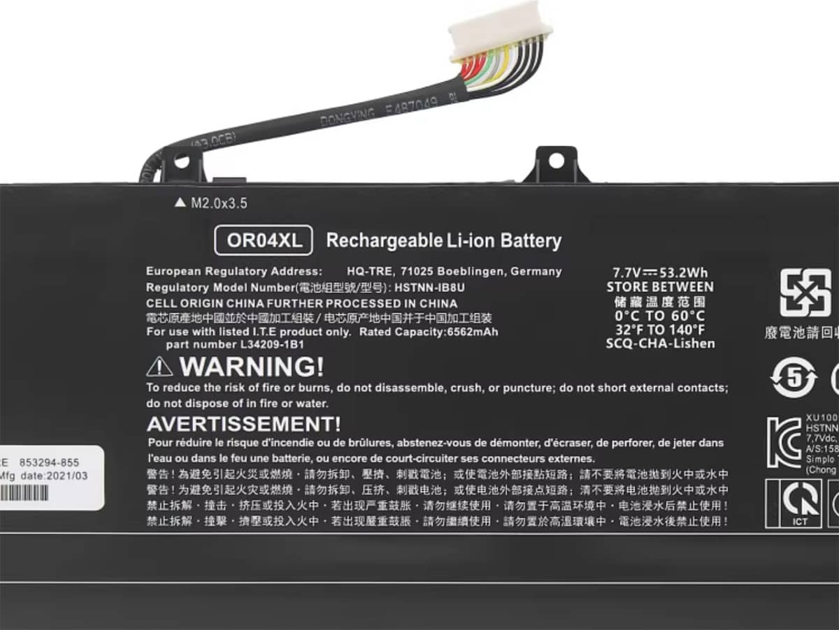 Image de référence du produit-3