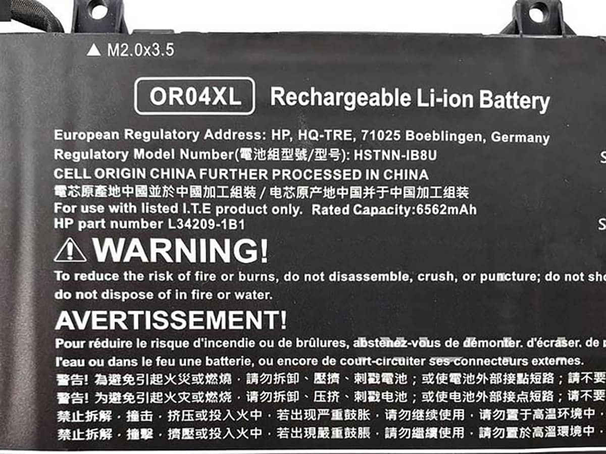 Image de référence du produit-8