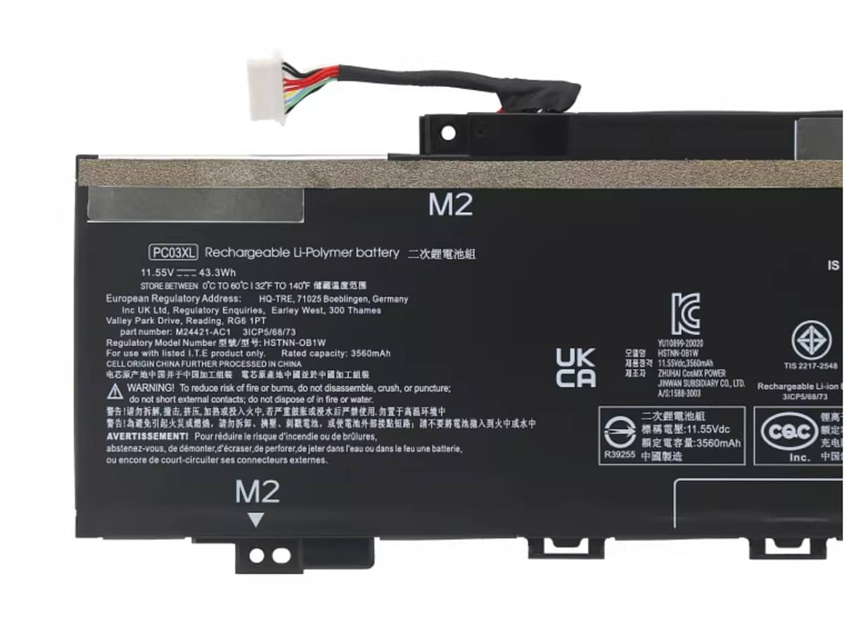 Image de référence du produit-3