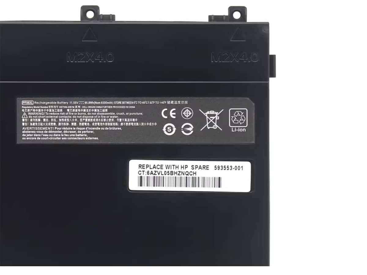 Image de référence du produit-3