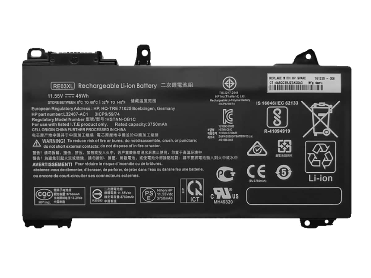 compatible avec HP HSTNN-0B1C