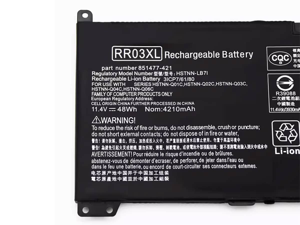 Image de référence du produit-3