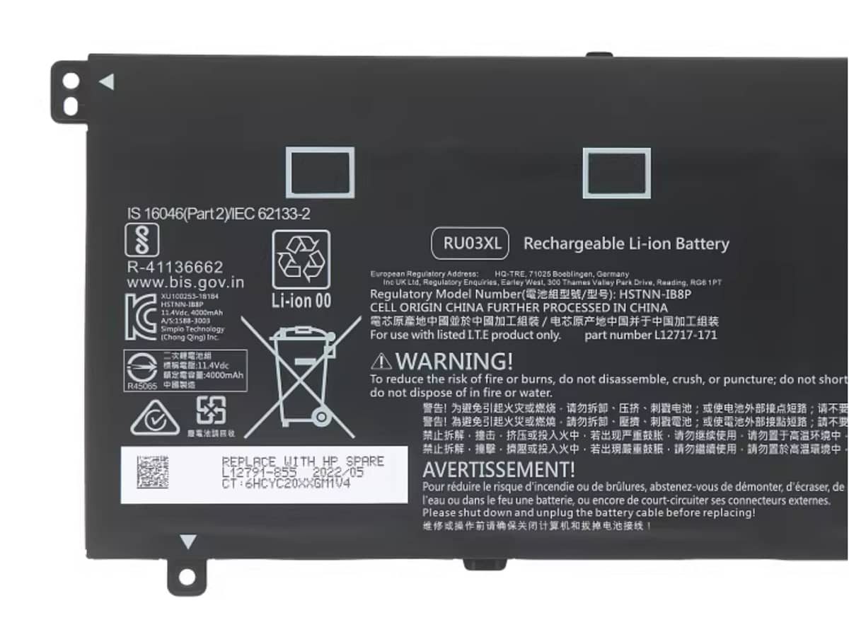 Image de référence du produit-3