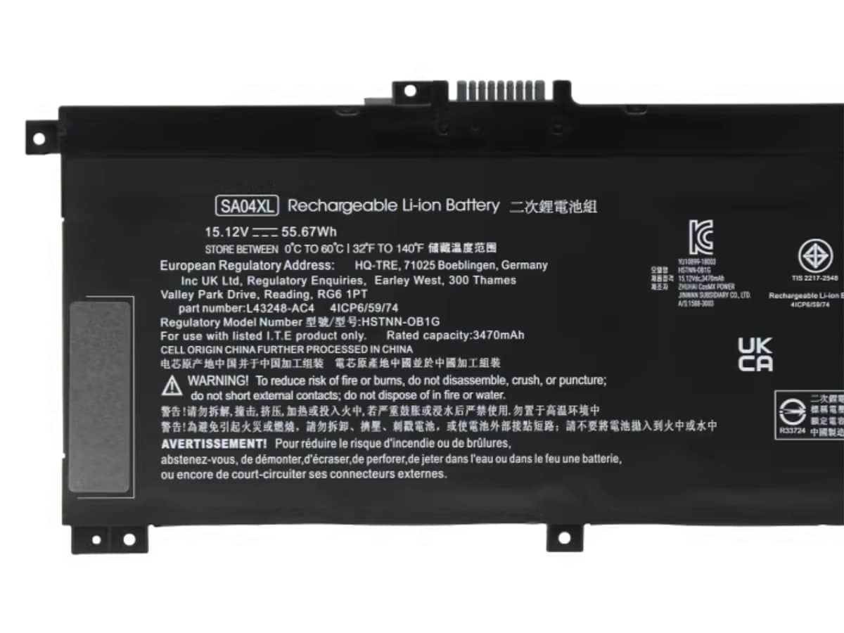 Image de référence du produit-3