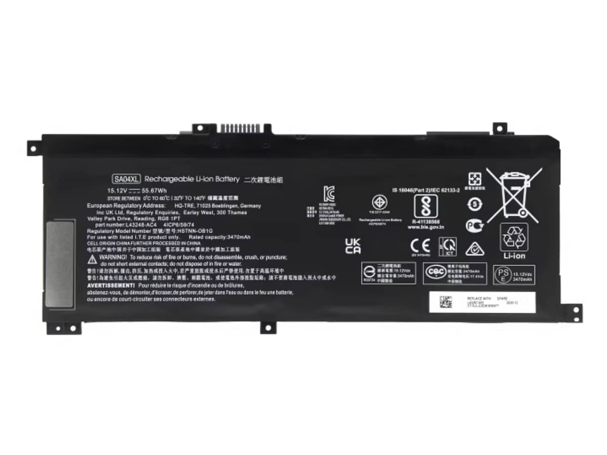 compatible avec HP HSTNN-0B1F